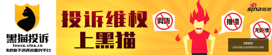 梅西罗,传奇对决,威廉独家见,百家乐老虎机官网,百家乐老虎机App,百家乐老虎机下载,百家乐老虎机登录,百家乐老虎机平台