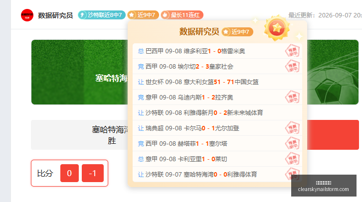 红魔,新品发布,电竞手机性,百家乐老虎机官网,百家乐老虎机App,百家乐老虎机下载,百家乐老虎机登录,百家乐老虎机平台