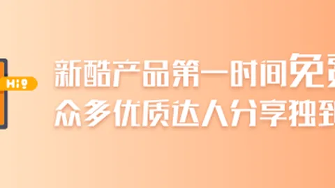 红牛战队夺魁，百家乐老虎机下载，，电竞赞助助力显著