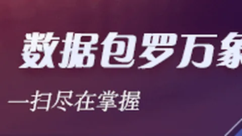 中国女足20世界杯积分榜解析百家乐老虎机平台：首战告捷，1胜1平握4分优势，末轮关键战西班牙不容错过
